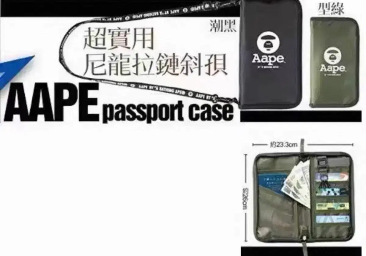 thumbnail-6